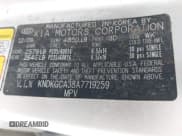 ✅ 2010 Kia Sportage LX • VIN: KNDKGCA38A7719259 • Лот: 43264390. Опубликован ранее на IAAI с пробегом 111 858 миль. Бесплатный доступ к архиву аукционных продаж из США и подробный отчёт об истории автомобиля на DreamBid. Изображение 9.