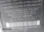 ✅ 2012 Land Rover Range Rover Sport HSE • VIN: SALSF2D4XCA731056 • Лот: 42798977. Опубликован ранее на IAAI с пробегом 171 821 миль. Бесплатный доступ к архиву аукционных продаж из США и подробный отчёт об истории автомобиля на DreamBid. Изображение 9.