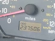 ✅ 2001 Mitsubishi Montero Sport • VIN: JA4LS31R61P032704 • Lot: 43713861. Wystawiony na IAAI z przebiegiem 237 506 mil. Bezpłatny archiwum sprzedaży aukcyjnych z USA i szczegółowy raport historii pojazdu na DreamBid. Zdjęcie 15.