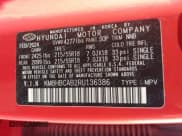 ✅ 2024 Hyundai Kona SEL • VIN: KM8HBCAB2RU136386 • Лот: 43203107. Опубликован ранее на IAAI с пробегом 33 416 миль. Бесплатный доступ к архиву аукционных продаж из США и подробный отчёт об истории автомобиля на DreamBid. Изображение 9.