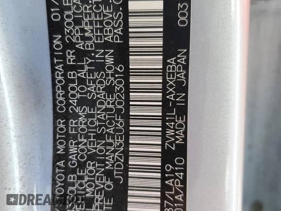 2015 Toyota Prius Three с VIN JTDZN3EU6FJ023016, выставлен на аукционе Copart как лот 81251005 с пробегом 98 475 миль миль и Списание • Salvage title. История ставок и продаж доступна на DreamBid. Изображение 13.