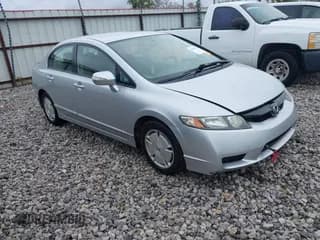 ✅ 2010 Honda Civic • VIN: JHMFA3F22AS001379 • Lot: 43563274. Wystawiony na IAAI z przebiegiem 243 025 mil. Bezpłatny archiwum sprzedaży aukcyjnych z USA i szczegółowy raport historii pojazdu na DreamBid. Zdjęcie 1.