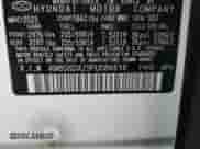 2023 Hyundai Santa Fe SEL Convenience with VIN KM8S6DA29PU086616, listed as a Copart auction lot 85274694 with 19,176 mi miles and Salvage title. Bid and sale history available at DreamBid. Image 14.