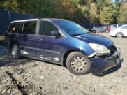 ✅ 2005 Honda Odyssey LX • VIN: 5FNRL38205B130553 • Лот: 86555185. Опубликован ранее на Copart с пробегом Не указан. Бесплатный доступ к архиву аукционных продаж из США и подробный отчёт об истории автомобиля на DreamBid. Изображение 4.