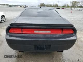 ✅ 2014 Dodge Challenger R/T 100th Anniversary Appearance • VIN: 2C3CDYBT7EH269756 • Lot: 86133294. Wystawiony na Copart z przebiegiem 134 684 mil. Bezpłatny archiwum sprzedaży aukcyjnych z USA i szczegółowy raport historii pojazdu na DreamBid. Zdjęcie 6.