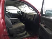 ✅ 2012 Ram 1500 Tradesman • VIN: 3C6JD6AT9CG200841 • Лот: 43756214. Опубликован ранее на IAAI с пробегом 111 423 миль. Бесплатный доступ к архиву аукционных продаж из США и подробный отчёт об истории автомобиля на DreamBid. Изображение 5.