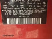 ✅ 2019 Hyundai Accent SE • VIN: 3KPC24A39KE064233 • Лот: 78639714. Опубликован ранее на Copart с пробегом 86 275 миль. Бесплатный доступ к архиву аукционных продаж из США и подробный отчёт об истории автомобиля на DreamBid. Изображение 12.