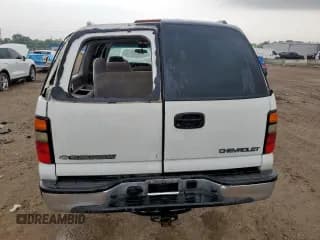 ✅ 2004 Chevrolet Suburban LS • VIN: 3GNEC16Z54G316110 • Лот: 58855045. Опубликован ранее на Copart с пробегом 209 940 миль. Бесплатный доступ к архиву аукционных продаж из США и подробный отчёт об истории автомобиля на DreamBid. Изображение 6.