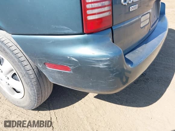 ✅ 1997 Nissan Quest XE • VIN: 4N2DN1116VD838157 • Lot: 42533577. Wystawiony na IAAI z przebiegiem 256 134 mil. Bezpłatny archiwum sprzedaży aukcyjnych z USA i szczegółowy raport historii pojazdu na DreamBid. Zdjęcie 12.