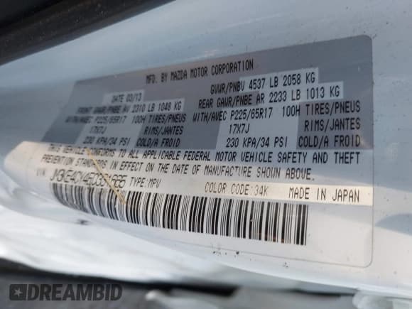 ✅ 2014 Mazda CX-5 Touring • VIN: JM3KE4CY4E0331665 • Лот: 43160091. Опубликован ранее на IAAI с пробегом Не указан. Бесплатный доступ к архиву аукционных продаж из США и подробный отчёт об истории автомобиля на DreamBid. Изображение 9.