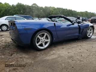 2006 Chevrolet Corvette with VIN 1G1YY36U365112917, listed as a Copart auction lot 71756984 with Not provided miles and Salvage title. Bid and sale history available at DreamBid. Image 3.