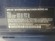 ✅ 2017 BMW 3 Series • VIN: WBA8E5C37HK388963 • Lot: 42626225. Listed on Copart with 48,395 mi. Free auction sales archive from the USA and detailed vehicle history report at DreamBid. Image 13.