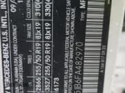 ✅ 2015 Mercedes-Benz M 350 • VIN: 4JGDA5JB6FA482970 • Lot: 71803653. Listed on Copart with 234,471 mi. Free auction sales archive from the USA and detailed vehicle history report at DreamBid. Image 14.