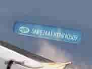 2019 Hyundai Sonata SE с VIN 5NPE24AFXKH740509, выставлен на аукционе IAAI как лот 43590593 с пробегом 253 771 миль миль и . История ставок и продаж доступна на DreamBid. Изображение 9.