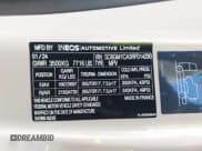 ✅ 2024 Ineos Grenadier • VIN: SC6GM1CA3RF014290 • Lot: 42597332. Listed on IAAI with 11,569 mi. Free auction sales archive from the USA and detailed vehicle history report at DreamBid. Image 9.