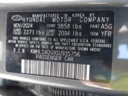 ✅ 2025 Hyundai Elantra SEL Convenience • VIN: KMHLS4DG9SU935756 • Lot: 43623411. Wystawiony na IAAI z przebiegiem 16 630 mil. Bezpłatny archiwum sprzedaży aukcyjnych z USA i szczegółowy raport historii pojazdu na DreamBid. Zdjęcie 9.