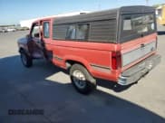 ✅ 1990 Ford Ranger • VIN: 1FTCR15T6LPB70547 • Lot: 81755335. Listed on Copart with 24,338 mi. Free auction sales archive from the USA and detailed vehicle history report at DreamBid. Image 2.