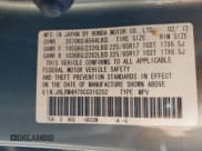 ✅ 2012 Honda CR-V EX-L • VIN: JHLRM4H79CC018202 • Лот: 43409355. Опубликован ранее на IAAI с пробегом 172 750 миль. Бесплатный доступ к архиву аукционных продаж из США и подробный отчёт об истории автомобиля на DreamBid. Изображение 9.