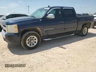✅ 2008 Chevrolet Silverado 1500 1LT • VIN: 3GCEC13C98G300751 • Lot: 63603854. Listed on Copart with 248,059 mi. Free auction sales archive from the USA and detailed vehicle history report at DreamBid. Image 1.