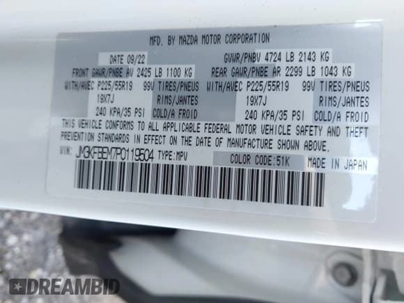 ✅ 2023 Mazda CX-5 S Premium Plus • VIN: JM3KFBEM7P0119504 • Lot: 42334113. Listed on IAAI with 41,628 mi. Free auction sales archive from the USA and detailed vehicle history report at DreamBid. Image 9.