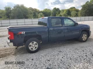 ✅ 2008 Chevrolet Silverado 1500 LS • VIN: 2GCEK13C881184101 • Lot: 70428644. Listed on Copart with Not provided. Free auction sales archive from the USA and detailed vehicle history report at DreamBid. Image 3.