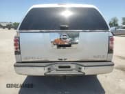 ✅ 2004 Nissan Titan LE • VIN: 1N6AA07A04N557030 • Лот: 57178765. Опубликован ранее на Copart с пробегом Не указан. Бесплатный доступ к архиву аукционных продаж из США и подробный отчёт об истории автомобиля на DreamBid. Изображение 6.