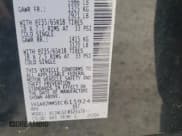 ✅ 2014 Nissan Pathfinder Platinum • VIN: 5N1AR2MM5EC615924 • Лот: 69613795. Опубликован ранее на Copart с пробегом 158 670 миль. Бесплатный доступ к архиву аукционных продаж из США и подробный отчёт об истории автомобиля на DreamBid. Изображение 13.