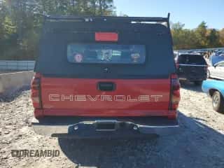 2005 Chevrolet Silverado 1500 z VIN 1GCEK14X15Z192318, wystawiony jako Copart lot #85353865 z przebiegiem 152 036 mil mil oraz Czysty tytuł • Clean title. Historia ofert i sprzedaży dostępna na DreamBid. Obrazek 6.