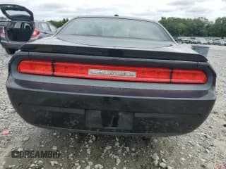 ✅ 2009 Dodge Challenger SE • VIN: 2B3LJ44V19H504283 • Lot: 63789594. Wystawiony na Copart z przebiegiem 151 167 mil. Bezpłatny archiwum sprzedaży aukcyjnych z USA i szczegółowy raport historii pojazdu na DreamBid. Zdjęcie 6.