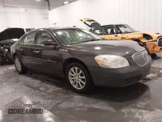 ✅ 2009 Buick Lucerne CX • VIN: 1G4HP57M89U108128 • Лот: 41948482. Опубликован ранее на IAAI с пробегом 135 952 миль. Бесплатный доступ к архиву аукционных продаж из США и подробный отчёт об истории автомобиля на DreamBid. Изображение 1.