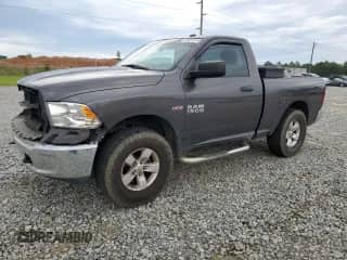 2017 Ram 1500 Express z VIN 3C6JR7AT7HG660448, wystawiony jako Copart lot #53451514 z przebiegiem 115 644 mil mil oraz Szkoda całkowita • Salvage title. Historia ofert i sprzedaży dostępna na DreamBid. Obrazek 1.