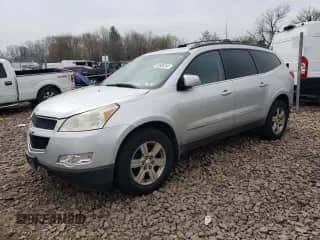 2009 Chevrolet Traverse 2LT z VIN 1GNER23D89S102371, wystawiony jako Copart lot #50588234 z przebiegiem 60 036 mil mil oraz Szkoda całkowita • Salvage title. Historia ofert i sprzedaży dostępna na DreamBid. Obrazek 1.