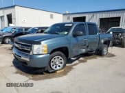 ✅ 2010 Chevrolet Silverado 1500 LS • VIN: 3GCRCREA2AG156719 • Lot: 74780574. Listed on Copart with Not provided. Free auction sales archive from the USA and detailed vehicle history report at DreamBid. Image 1.