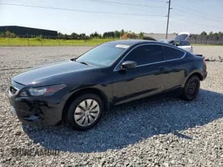 ✅ 2009 Honda Accord EX-L • VIN: 1HGCS12849A015531 • Lot: 70352235. Wystawiony na Copart z przebiegiem 213 560 mil. Bezpłatny archiwum sprzedaży aukcyjnych z USA i szczegółowy raport historii pojazdu na DreamBid. Zdjęcie 1.