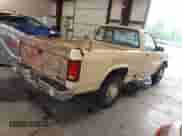 1987 Dodge Dakota z VIN 1B7GN14M1HS486188, wystawiony jako IAAI lot #42290899 z przebiegiem 100 085 mil mil oraz . Historia ofert i sprzedaży dostępna na DreamBid. Obrazek 4.