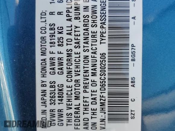 ✅ 2012 Honda CR-Z EX • VIN: JHMZF1D65CS002506 • Lot: 56349995. Listed on Copart with 75,185 mi. Free auction sales archive from the USA and detailed vehicle history report at DreamBid. Image 12.