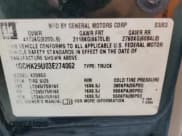 ✅ 2003 Chevrolet Silverado 2500HD LS • VIN: 1GCHK29U03E274062 • Lot: 82757165. Wystawiony na Copart z przebiegiem 329 319 mil. Bezpłatny archiwum sprzedaży aukcyjnych z USA i szczegółowy raport historii pojazdu na DreamBid. Zdjęcie 12.