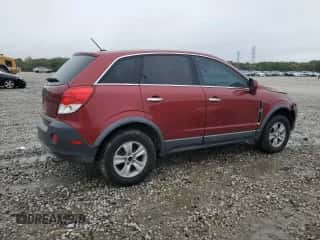 2008 Saturn VUE XE с VIN 3GSCL33P68S701133, выставлен на аукционе Copart как лот 79861654 с пробегом 238 035 миль миль и Списание • Salvage title. История ставок и продаж доступна на DreamBid. Изображение 3.