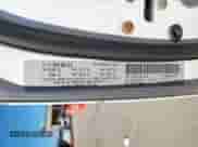 2018 Dodge Challenger T/A 392 z VIN 2C3CDZFJ5JH172550, wystawiony jako Copart lot #71304645 z przebiegiem 99 384 mil mil oraz Szkoda całkowita • Salvage title. Historia ofert i sprzedaży dostępna na DreamBid. Obrazek 12.