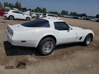 1980 Chevrolet Corvette с VIN 1Z878AS433069, выставлен на аукционе Copart как лот 64740045 с пробегом 58 601 миль миль и Чистый • Clean title. История ставок и продаж доступна на DreamBid. Изображение 3.