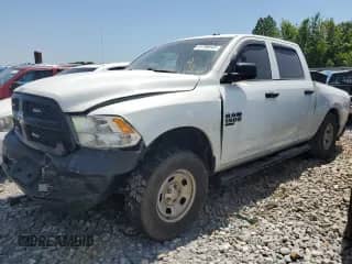 2023 Ram 1500 Tradesman z VIN 3C6RR7KG4PG649569, wystawiony jako Copart lot #51796845 z przebiegiem 38 614 mil mil oraz Szkoda całkowita • Salvage title. Historia ofert i sprzedaży dostępna na DreamBid. Obrazek 1.
