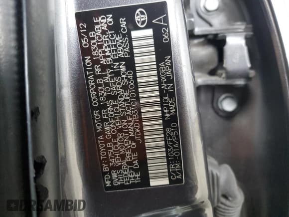 ✅ 2012 Toyota Prius Three • VIN: JTDKDTB31C1010640 • Lot: 82182385. Listed on Copart with 224,085 mi. Free auction sales archive from the USA and detailed vehicle history report at DreamBid. Image 12.