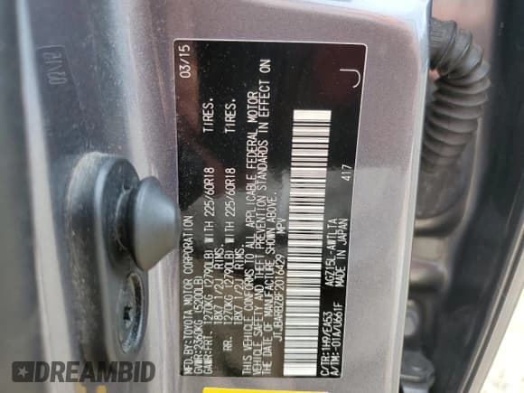 ✅ 2015 Lexus NX 200t • VIN: JTJBARBZ8F2016429 • Lot: 80126555. Listed on Copart with 136,172 mi. Free auction sales archive from the USA and detailed vehicle history report at DreamBid. Image 13.