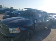 ✅ 2016 Ram 1500 Express • VIN: 1C6RR6KG2GS135853 • Лот: 42527981. Опубликован ранее на IAAI с пробегом Не указан. Бесплатный доступ к архиву аукционных продаж из США и подробный отчёт об истории автомобиля на DreamBid. Изображение 6.