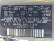 ✅ 2021 Hyundai Venue SE • VIN: KMHRB8A30MU114826 • Lot: 41779901. Listed on IAAI with Not provided. Free auction sales archive from the USA and detailed vehicle history report at DreamBid. Image 9.