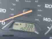 1999 Honda Accord LX z VIN 1HGCG5643XA037825, wystawiony jako IAAI lot #41965768 z przebiegiem 150 397 mil mil oraz . Historia ofert i sprzedaży dostępna na DreamBid. Obrazek 15.