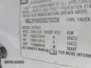 ✅ 2003 Chevrolet S-10 LS • VIN: 1GCCS19X038275239 • Лот: 43768742. Опубликован ранее на IAAI с пробегом Не указан. Бесплатный доступ к архиву аукционных продаж из США и подробный отчёт об истории автомобиля на DreamBid. Изображение 9.