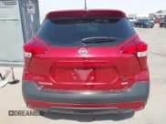 ✅ 2019 Nissan Kicks SV • VIN: 3N1CP5CU9KL558507 • Lot: 42483056. Wystawiony na IAAI z przebiegiem 100 376 mil. Bezpłatny archiwum sprzedaży aukcyjnych z USA i szczegółowy raport historii pojazdu na DreamBid. Zdjęcie 16.