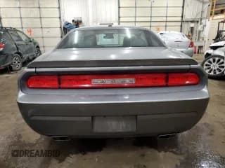 ✅ 2012 Dodge Challenger SXT Plus • VIN: 2C3CDYAG2CH259685 • Lot: 87326574. Wystawiony na Copart z przebiegiem 142 425 mil. Bezpłatny archiwum sprzedaży aukcyjnych z USA i szczegółowy raport historii pojazdu na DreamBid. Zdjęcie 6.