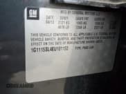 ✅ 2014 Chevrolet Impala LT • VIN: 1G1115SL4EU101153 • Лот: 82267025. Опубликован ранее на Copart с пробегом 170 549 миль. Бесплатный доступ к архиву аукционных продаж из США и подробный отчёт об истории автомобиля на DreamBid. Изображение 12.